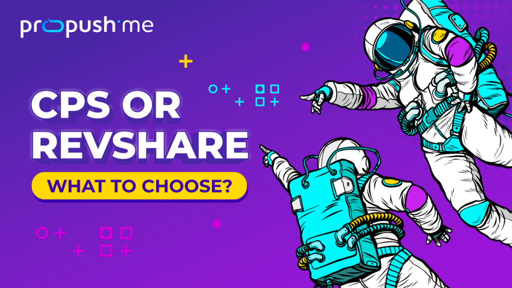Propush_CPS_or_Revshare_Guide